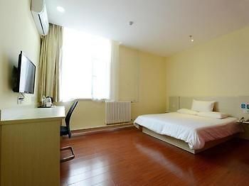 Hanting Hotel Янтай Екстериор снимка