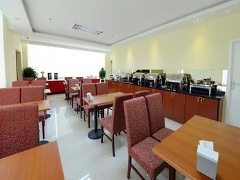 Hanting Hotel Янтай Екстериор снимка